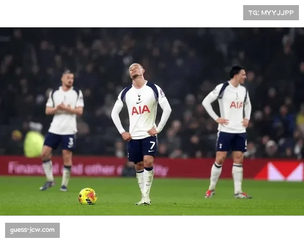 热刺新帅图多尔首秀战术失效 前场压迫成功率不足三成